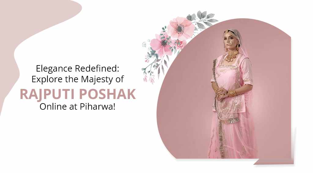 Piharwa Collection