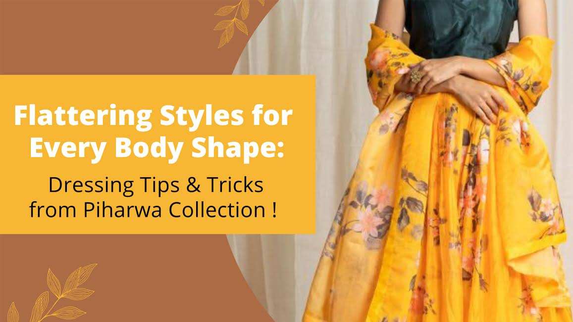 Piharwa Collection